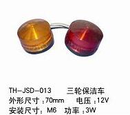 TH-JSD-013